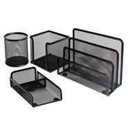 Mesh Stationery Set of 4 Pcs Black