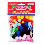 Ponpon 2cm 10 Colours (100 Pcs/Polybag)