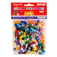 Ponpon 1cm Glitter 10 Colours (200 Pcs/Polybag)