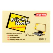 Sticky Notes 75x50mm Yellow