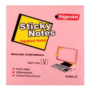 Sticky Notes 75x75mm Pink