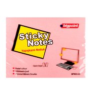 Yapışkanlı Not Kağıdı 75x100mm Pembe