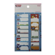 Sticker School Ulaşım 5 Yaprak