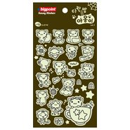 Sticker Glow Animals 1