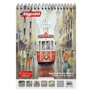 Art Notebook 25x35cm - 25 Sheets