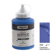 Acrylic Paint 500ml 453 Cobalt Blue