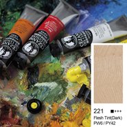 Cezanne Extra Fine Yağlı Boya 45 ml Flesh Tint Dark 221