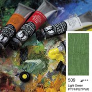 Cezanne Extra Fine Yağlı Boya 45 ml Light Green 509