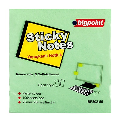 Yapışkanlı Not Kağıdı 75x75mm Yeşil