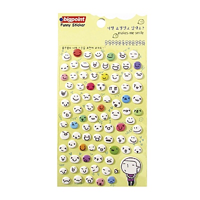 Sticker Karışık Smile