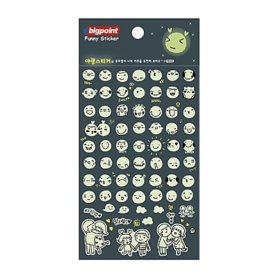 Sticker Beyaz Smile