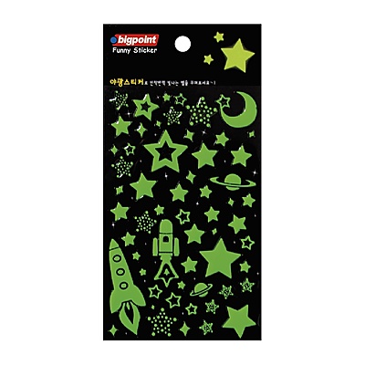 Sticker Fosforlu Uzay