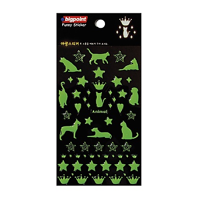 Sticker Kabartmalı Florasan Hayvanlar