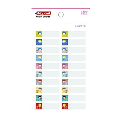 Sticker School Çocuklar 4 Yaprak