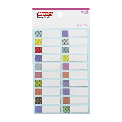 Sticker School Safari Hayvanları 2 Yaprak