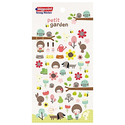 Sticker Küçük Bahçe