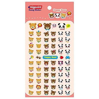 Sticker Mutlu Ayılar