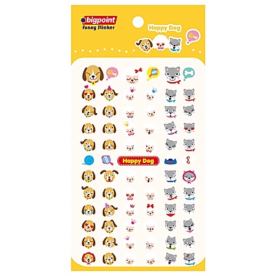 Sticker Mutlu Köpekler