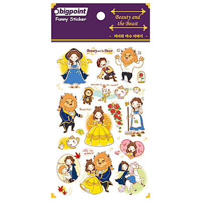 Sticker Güzel ve Çirkin