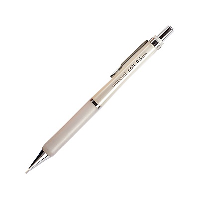 Soft Versatil 0.5mm Beyaz