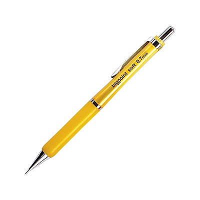 Soft Versatil 0.7mm Sarı