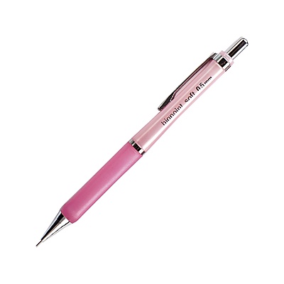 Soft Versatil 0.5mm Pembe