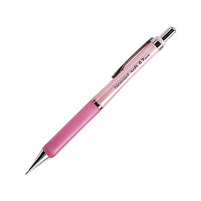 Soft Versatil 0.7mm Pembe