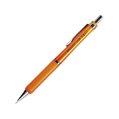 Soft Versatil 0.5mm Turuncu