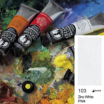 Cezanne Extra Fine Yağlı Boya 45 ml Zinc White 103