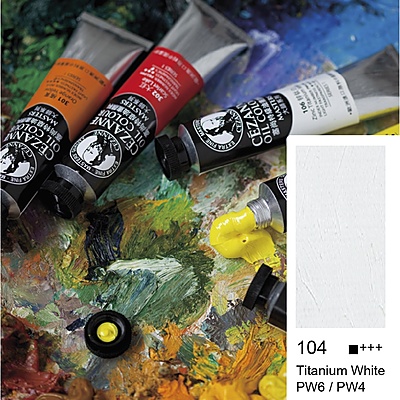 Cezanne Extra Fine Yağlı Boya 45 ml Titanium White 104