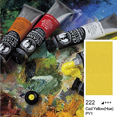 Cezanne Extra Fine Yağlı Boya 45 ml Cadmium Yellow Hue 222