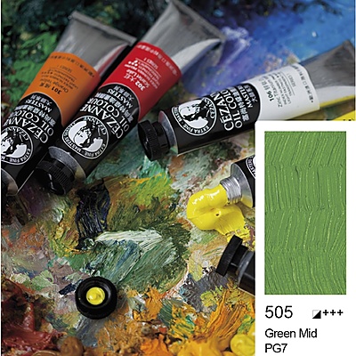 Cezanne Extra Fine Yağlı Boya 45 ml Green Mid 505