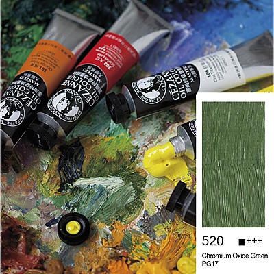 Cezanne Extra Fine Yağlı Boya 45 ml Chromium Oxide Green 520