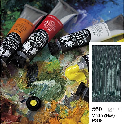 Cezanne Extra Fine Yağlı Boya 45 ml Viridian Hue 560