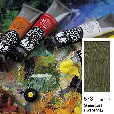 Cezanne Extra Fine Yağlı Boya 45 ml Green Earth 573