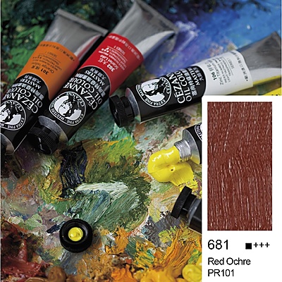 Cezanne Extra Fine Yağlı Boya 45 ml Red Ochre 681