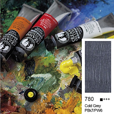 Cezanne Extra Fine Yağlı Boya 45 ml Cold Grey 780