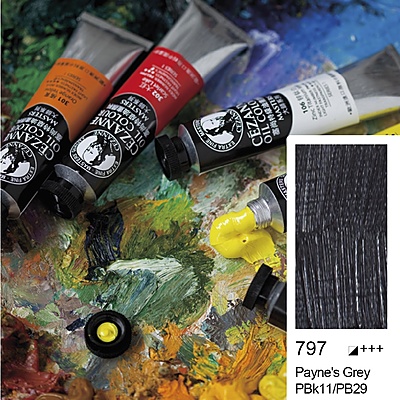 Cezanne Extra Fine Yağlı Boya 45 ml Payne's Grey 797